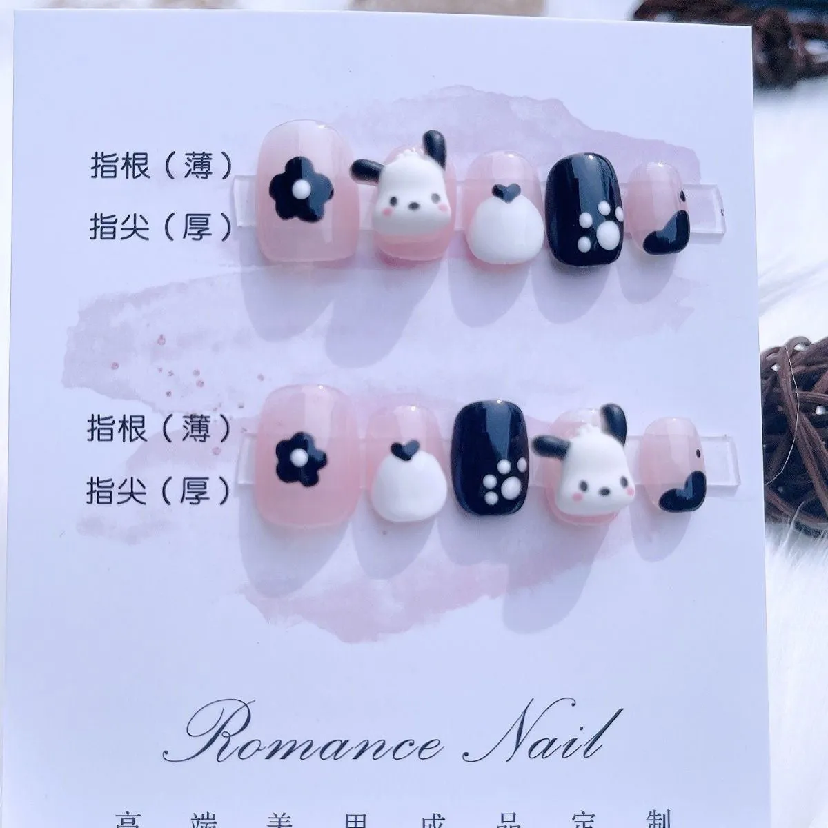 Cute style childlike Sanrio series super cute girl Pacha dog nail art wear