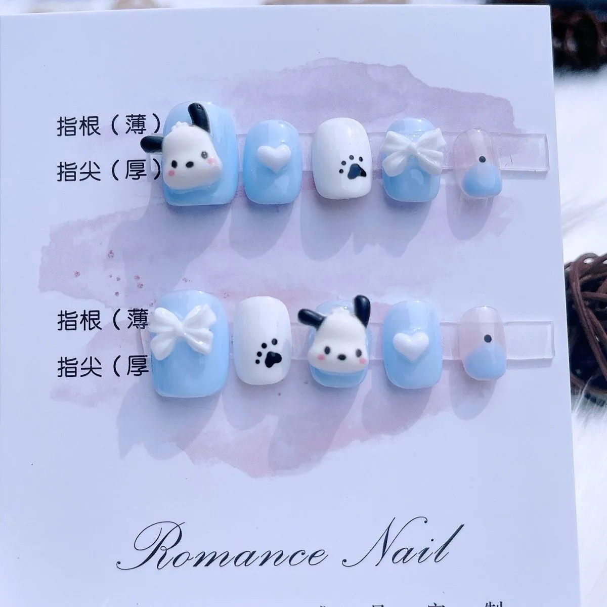 Cute style childlike Sanrio series super cute girl Pacha dog nail art wear